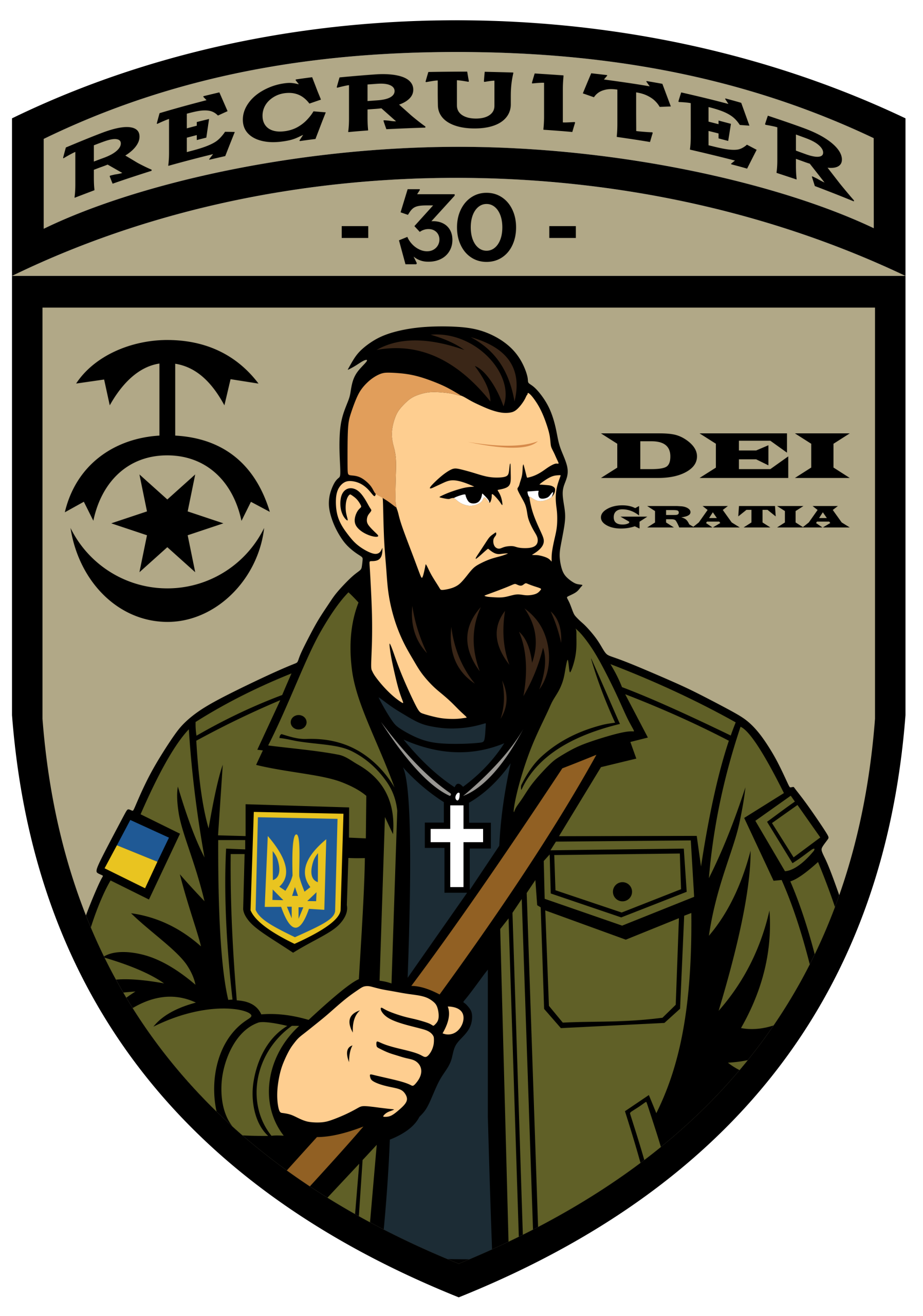 Рекрутер 30 ОМБр